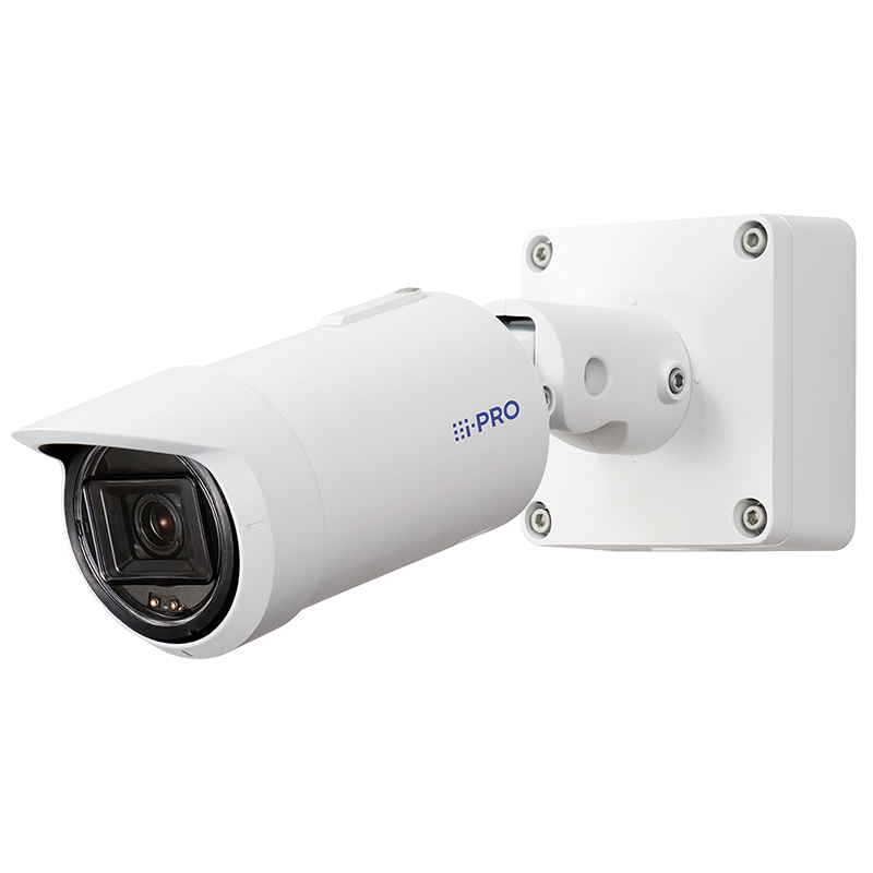 i-PRO X Serisi AI Destekli Dış Mekan Bullet IP Kamera (WV-X15500-V3LN)