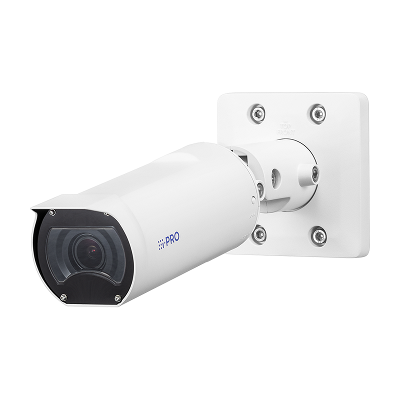 i-PRO U Serisi Edge AI Destekli Dış Mekan Bullet IP Kamera (WV-U15350-V3L)