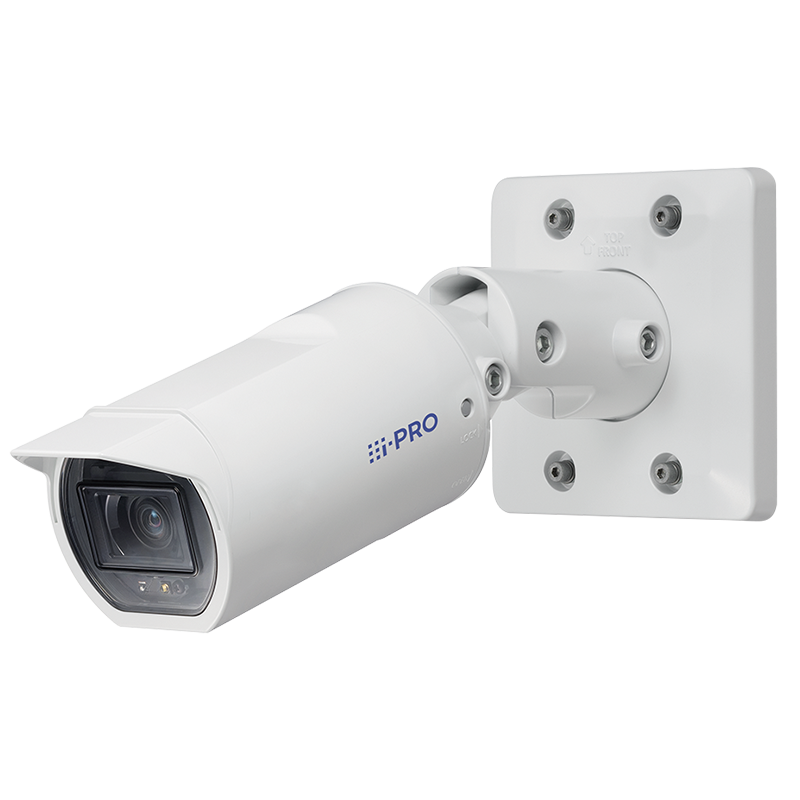 i-PRO U Serisi Edge AI Destekli Dış Mekan Bullet IP Kamera (WV-U15350-V3L)