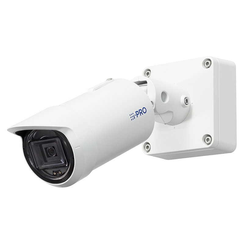 i-PRO S Serisi AI Destekli Yüksek Çözünürlüklü IP Kamera (WV-S15500-F3L)