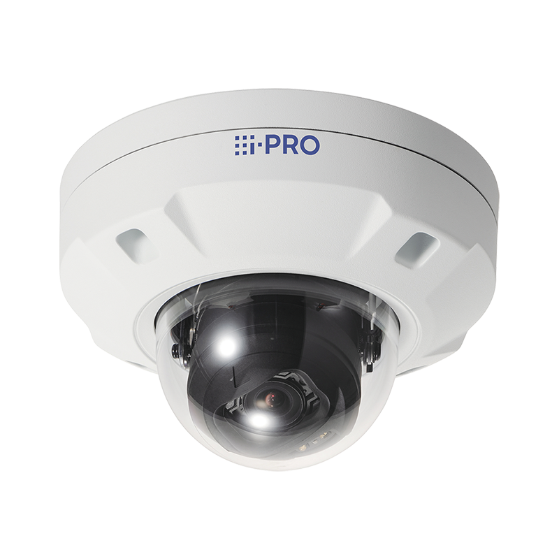 i-PRO S Serisi AI Destekli Yüksek Çözünürlüklü IP Kamera (WV-S25600-V2LN)