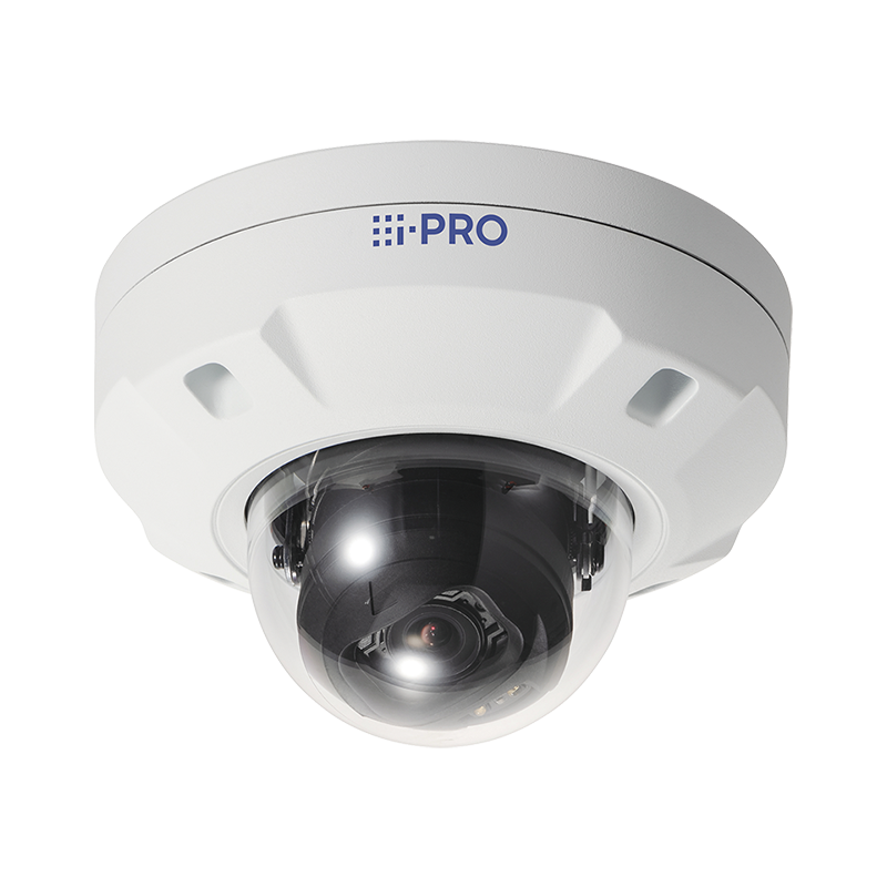 i-PRO S Serisi AI Destekli Yüksek Çözünürlüklü IP Kamera (WV-S25600-V2LN)