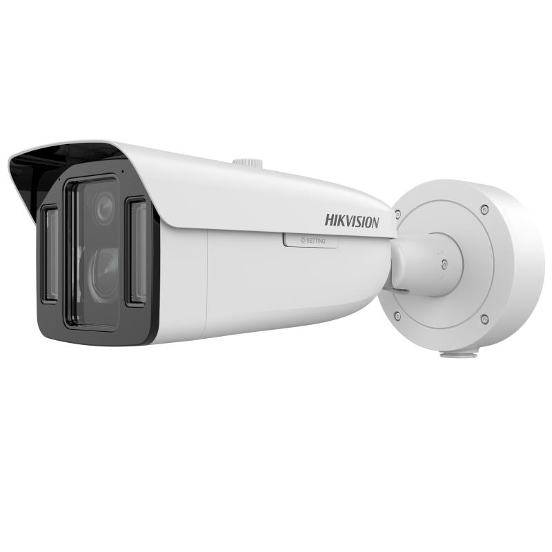 Hikvision iDS-2CD8A48G0-XZ(H)S(Y) 4 MP DeepinView Çok Sensörlü (Multi-Sensor) Bullet IP Network Kamera