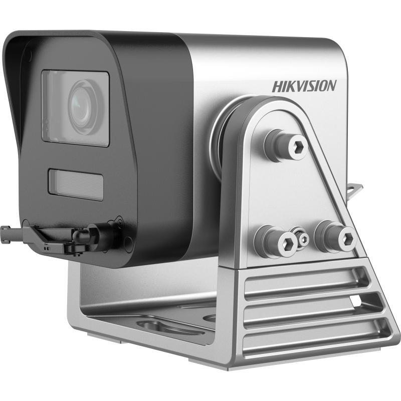 Hikvision DS-2XV6646G0-LIZH(R)S 4 MP Gantry Crane (Portal Vinç) Uyumlu Varifokal IP Kamera