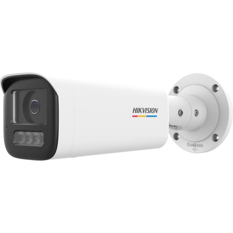 Hikvision DS-2CD1627G2H-LIU(F) 2 MP ColorVu ve Smart Hybrid Light Sabit Lensli Bullet IP Kamera