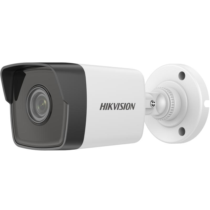 Hikvision DS-2CD1053G0-I(UF) 5 MP Sabit Lensli Bullet IP Network Kamera (Mikrofon Opsiyonlu)
