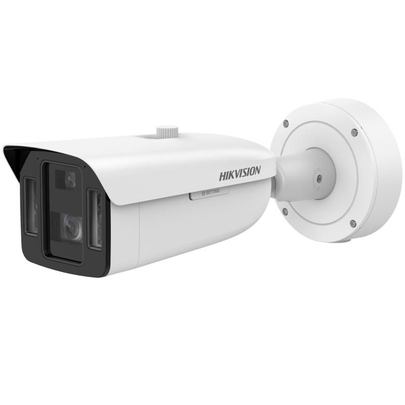 Hikvision iDS-2CD8A46G2-XZHS(Y) 4 MP DeepinView Çok Sensörlü (Multi-Sensor) Bullet IP Network Kamera