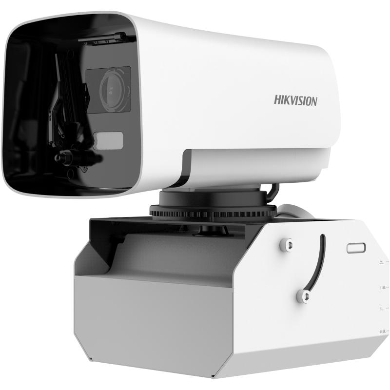 Hikvision iDS-2CD8A46G0/SC-XZY 4 MP DeepinView Kendi Kendini Temizleyen (Self-Cleaning) Bullet IP Network Kamera