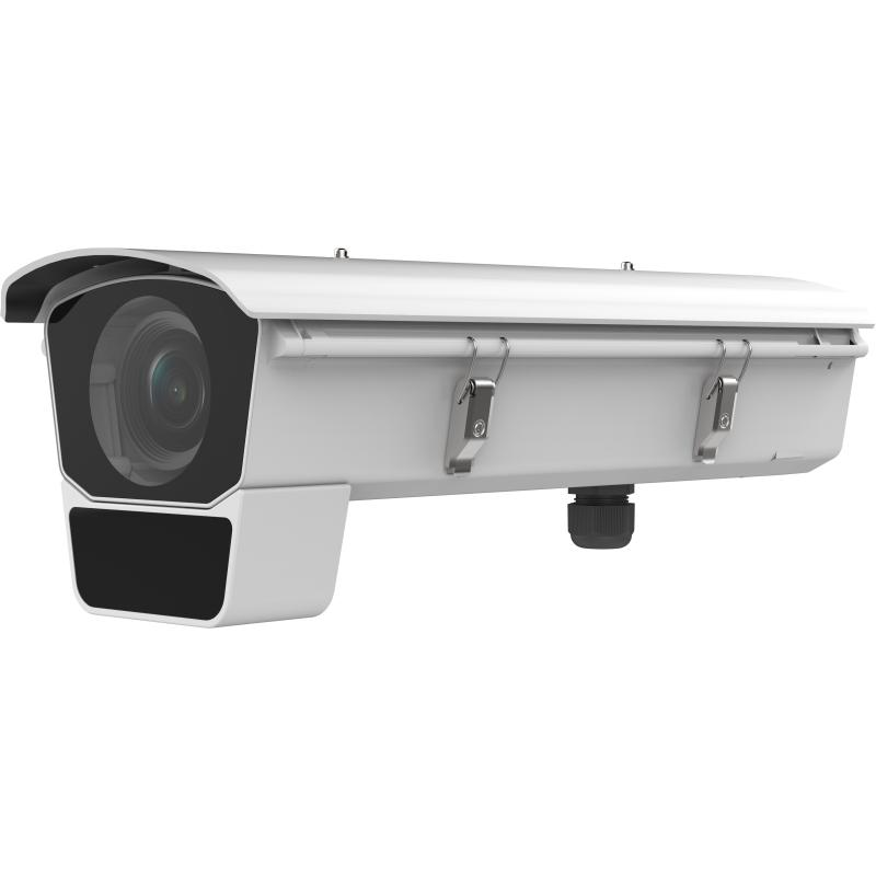 Hikvision iDS-2CD7046G0/E-IHSY(/F11)(R) 4 MP DeepinView Muhafazalı (Housing) Varifokal Box IP Kamera