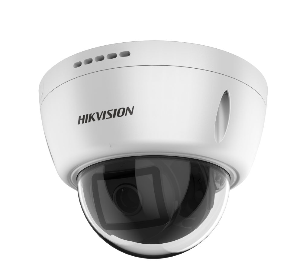 Hikvision DS-2CD6951G2-IS 5 MP PanoVu Çok Sensörlü Geniş Açılı Panoramik Network Kamera