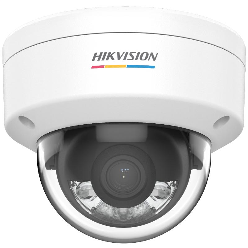 Hikvision DS-2CD1167G2-L(UF) 6 MP ColorVu MD 2.0 Sabit Lensli Dome IP Network Kamera