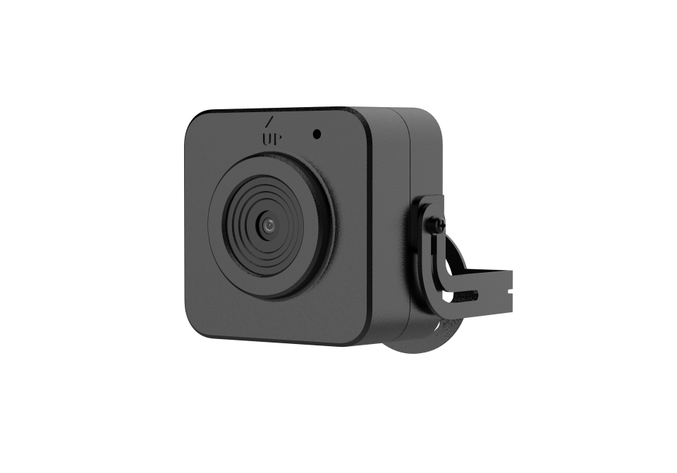 Hikvision DS-2CD2D45G2-U 4 MP Yüksek Çözünürlüklü Gizli Tip (Covert) IP Network Kamera