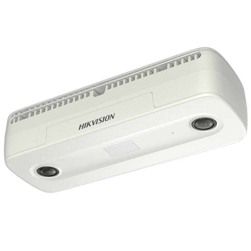 Hikvision DS-2CD6825G0/C-I(S)(B) Çift Lensli (Dual-Lens) Kişi Sayma (People Counting) IP Kamera